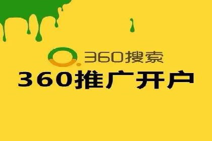 抖音内容营销：信息流推广策略